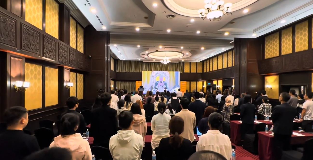 Closing Ceremony